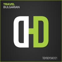 Artwork for Bulgarian by Travel
