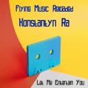 Artwork for Monica (Original Mix)