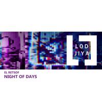 Artwork for Night of Days by El Retsof