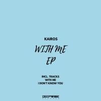 Artwork for With Me by Kairos