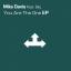 Artwork for You Are The One (Dub Mix)