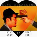 Artwork for Ain't No Love (Ain't No Use) (Big In Ibiza Dub)