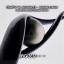 Artwork for Amalgam (Extended Mix)