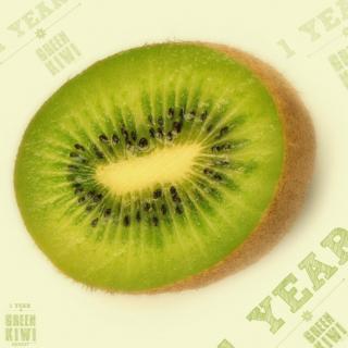 Artwork for Banana Groove (Original Mix)