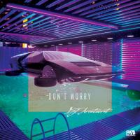 Artwork for Don't Worry by DJ Aristocrat