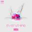 Artwork for Everything (Original Mix)