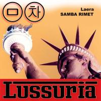 Artwork for Samba Rimet by Laera
