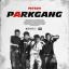 Artwork for Parkgang
