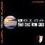 Artwork for Grains Of Energy (Original Mix)