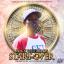 Artwork for Start Over