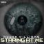 Artwork for Staring At Me