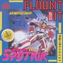 Artwork for Love Missile F1-11