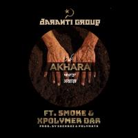 Artwork for AKHARA (feat. Xpolymer Dar & Smoke) by Polymath