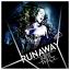 Artwork for Runaway (Beerg & Haal Remix)