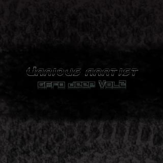 Artwork for Extreme Pleasure (Original Mix)