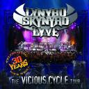 Artwork for Free Bird (2003 - Live At Amsouth Amphitheatre, TN)