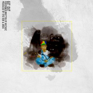 Artwork for Get Out