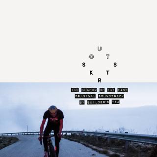 Artwork for Hdrum