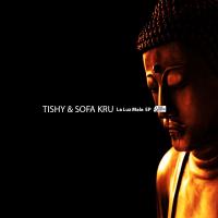 Artwork for Aurora: Vapor: La Luz Mala by Tishy