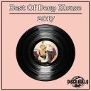 Artwork for Dance (Original Mix)