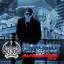 Artwork for Inequity Worker (Bladerunner Dub Remix)