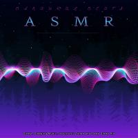 Artwork for Binaural Beats: ASMR and Nature Sounds for Sleep, Sleeping Music, Isochronic Tones and Deep Sleep Aid by Binaural Beats Sleep