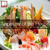 Artwork for Appetizer of The House by Various Artists