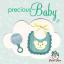 Artwork for Baby Bunting