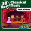 Artwork for Violin Concerto in E Major, RV 269 ("Spring" from "The Four Seasons"): I. Allegro