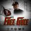 Artwork for Free Guce (Instrumental)