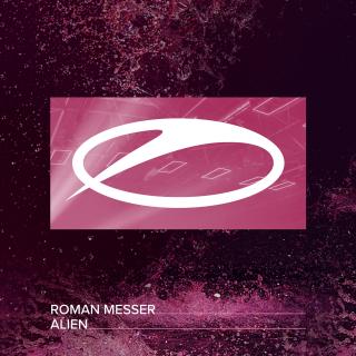 Artwork for Alien