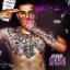 Artwork for Way 2 Much