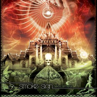 Artwork for The Sign