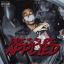 Artwork for Pressure Applied