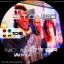 Artwork for No Matter What (Original Mix)