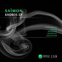 Artwork for Khoros Ep by Saimon