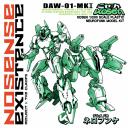 Artwork for No Sense (Original Mix)