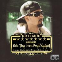 Artwork for You Already Know by Erk Tha Jerk