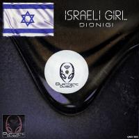 Artwork for Israeli Girl by Dionigi