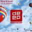 Artwork for Hot Air Balloons (Original Mix)