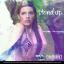 Artwork for Stand Up