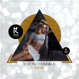 Artwork for Kill Me (Original Mix)