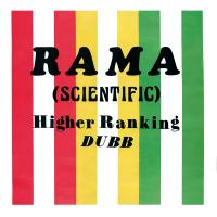 Artwork for Scientific, Higher Ranking Dubb by Dennis Bovell