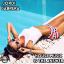 Artwork for House Music Is The Answer (Original Mix)
