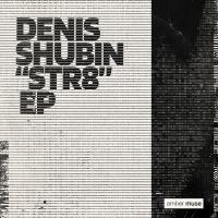 Artwork for Str8 - EP by Denis Shubin