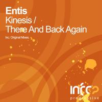 Artwork for Kinesis E.P by Entis