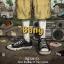 Artwork for Bang (feat. OneWay & Trey Sizzle)