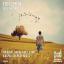 Artwork for Feel The Same (Kaspar Kochker Remix)