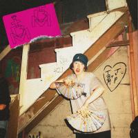 Artwork for We Still Believe by The Blessed Madonna