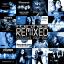 Artwork for You Belived In Me (Interphace Remix)